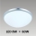 LED Stropné svietidlo PERI 1xLED/8W chróm