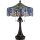 Quoizel - Stolná lampa COBALT 3xE27/60W/230V