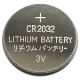 5 ks Lítiová gombíková batéria CR2032 BLISTER 3V