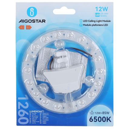 Aigostar - LED magnetický modul LED/12W/230V 6500K