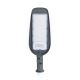 Aigostar - LED Pouličná lampa LED/200W/230V 6500K IP65