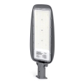 Aigostar - LED pouličné svietidlo SLIM LED/200W/230V 6500K IP65