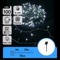 Aigostar - LED solárna vianočná reťaz 100xLED/8 funkcií 12m IP65 studená biela