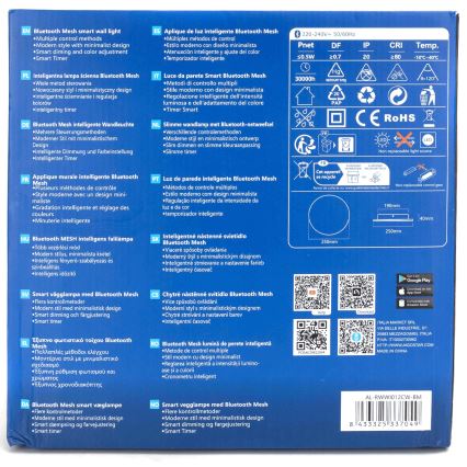 Aigostar - LED Stmievateľné nástenné svietidlo MESH Smart LED/12W/230V 2700-6500K biela