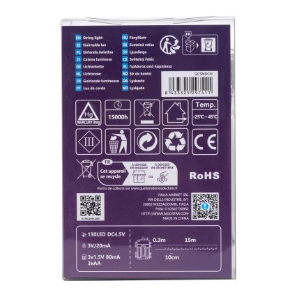 Aigostar -LED Vonkajší vianočný reťaz 150xLED/8 funkcií 3xAA 15,3m IP44 teplá biela
