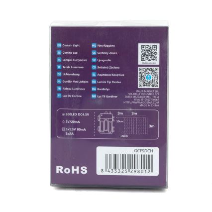 Aigostar-LED Vonkajšia vianočná reťaz 300xLED/8 funkcií 3xAA 6x2m IP44 studená biela