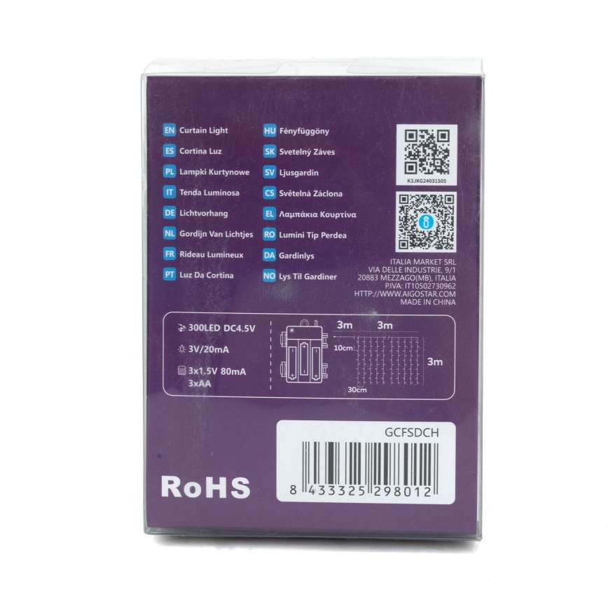 Aigostar-LED Vonkajšia vianočná reťaz 300xLED/8 funkcií 3xAA 6x2m IP44 studená biela