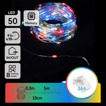 Aigostar - LED vonkajšia vianočná reťaz 50xLED/8 funkcií 3xAA 5,3 m IP44 viacfarebná