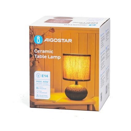 Aigostar - Stolná lampa 1xE14/40W/230V hnedá