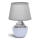 Aigostar - Stolná lampa 1xE14/40W/230V