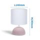 Aigostar - Stolná lampa 1xE14/40W/230V ružová/biela