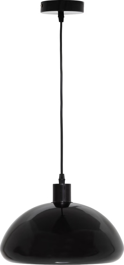 Atmosphera - Luster na lanku SAVIO 1xE27/40W/230V čierna