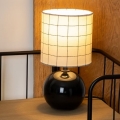 Atmosphera - Stolná lampa TIMÉO 1xE14/60W/230V čierna/biela