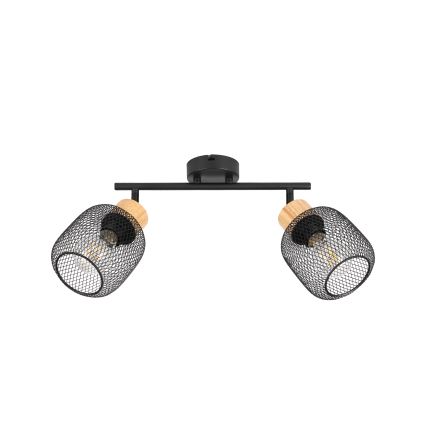 Brilagi - Bodové svietidlo BASKLITE 2xE27/15W/230V kaučukovník/čierna