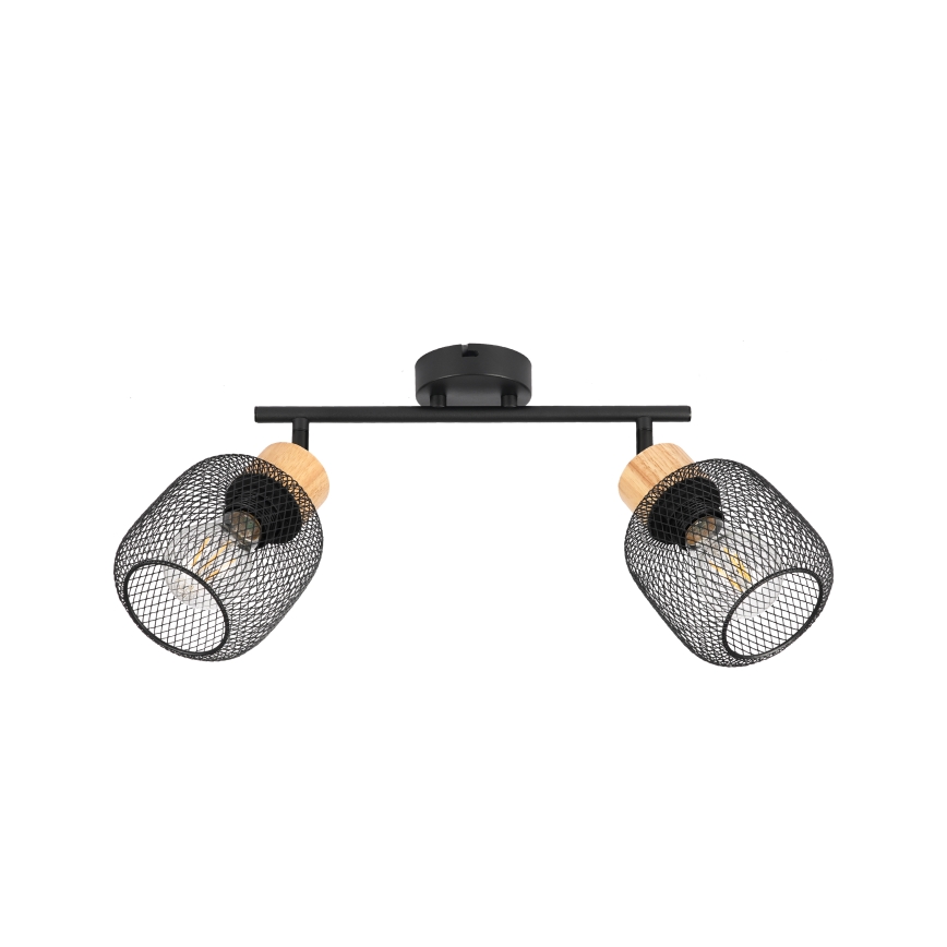 Brilagi - Bodové svietidlo BASKLITE 2xE27/15W/230V kaučukovník/čierna