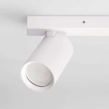 Brilagi - Bodové svietidlo SELE BALL 1xGU10/30W/230V + 1xG9/10W biela