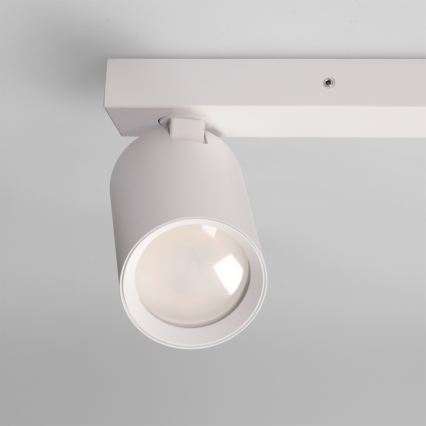 Brilagi - Bodové svietidlo SELE BALL 1xGU10/30W/230V + 2xG9/10W biela