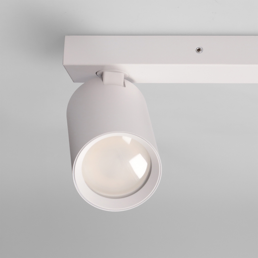 Brilagi - Bodové svietidlo SELE BALL 1xGU10/30W/230V + 2xG9/10W biela