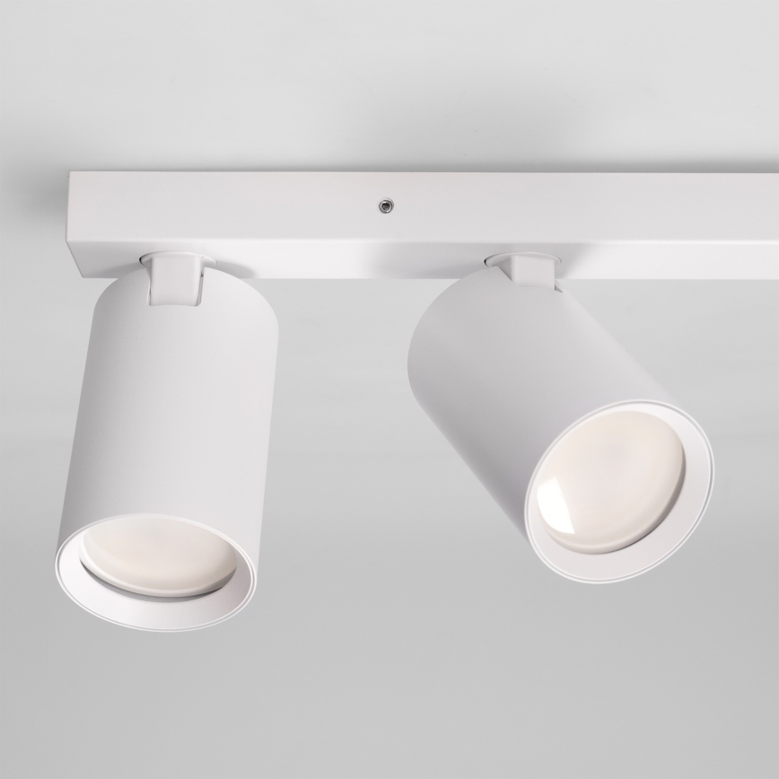 Brilagi - Bodové svietidlo SELE BALL 2xGU10/30W/230V + 1xG9/10W biela