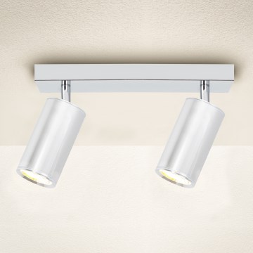 Brilagi - Kúpeľňové bodové svietidlo SELE 2xGU10/30W/230V IP44 lesklý chróm