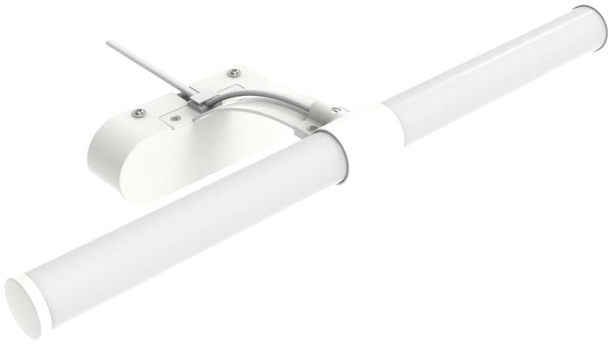 Brilagi - LED Kúpeľňové osvetlenie zrkadla TUBEO LED/8W/230V 60 cm IP44 biela