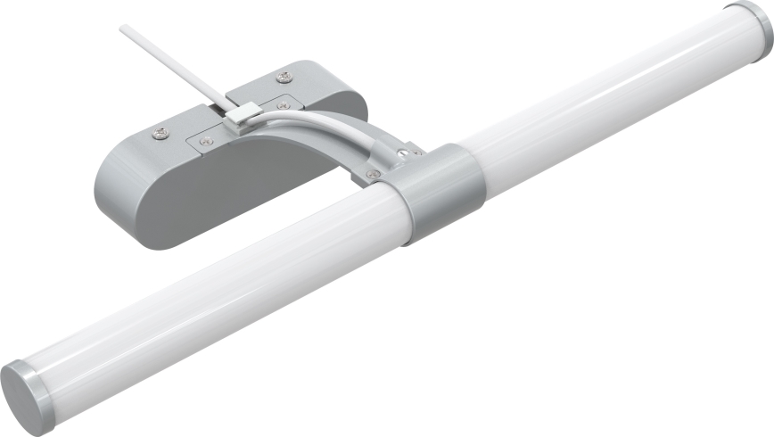 Brilagi - LED Kúpeľňové osvetlenie zrkadla TUBEO LED/8W/230V 60 cm IP44 strieborná
