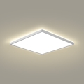 Brilagi - LED kúpeľňové stropné svietidlo ULTRA SLIM LED/24W/230V 42x42 cm strieborné IP54