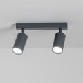 Brilagi - LED stmievateľné bodové svietidlo SELE 2xGU10/6,5W/230V 2700-6500K antracit
