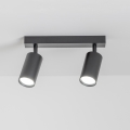 Brilagi - LED stmievateľné bodové svietidlo SELE 2xGU10/6,5W/230V 2700-6500K čierna