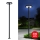 Brilagi - LED vonkajšia pouličná lampa so stĺpom 3 m URBANSPARK LED/60W/230V čierna IP65