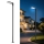 Brilagi - LED vonkajšia pouličná lampa so stĺpom a kĺbom 4 m URBANLIGHT LED/200W/230V čierna IP65