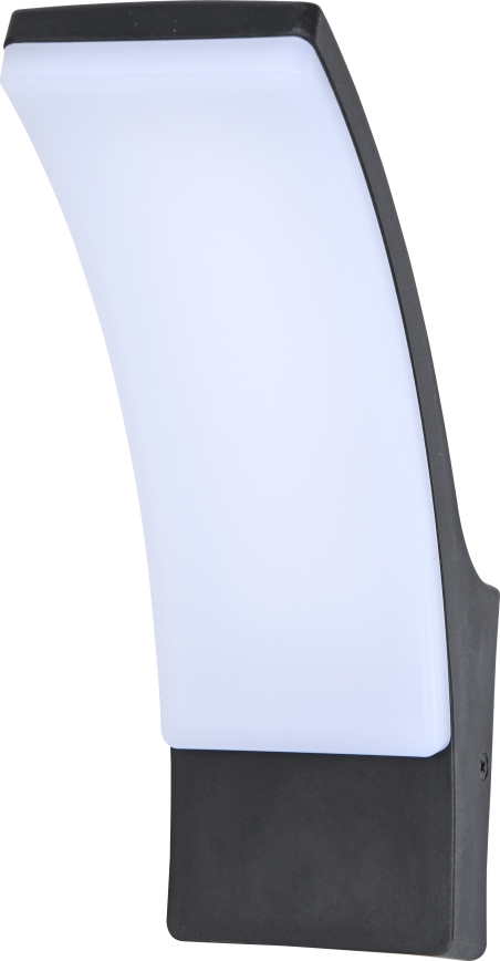 Brilagi - LED Vonkajšie nástenné svietidlo ARCELO LED/9W/230V IP44