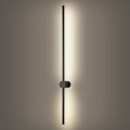 Brilagi - LED Vonkajšie nástenné svietidlo AURA LED/20W/230V 4000K IP54 97 cm čierna