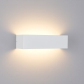 Brilagi - LED vonkajšie nástenné svietidlo DONNANI LED/12W/230V biela IP44