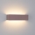 Brilagi - LED vonkajšie nástenné svietidlo DONNANI LED/12W/230V hnedé IP44