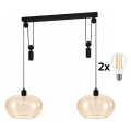 BRILAGI - LED závesné svietidlo na lanku RETRO GLASS 2xE27/40W/230V čierna/dymová béžová