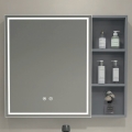 BRILAGI - LED Zrkadlová kúpeľňová skrinka s podsvietením AVOLA SINGLE 75x70 cm