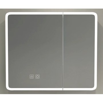 BRILAGI - LED zrkadlová kúpeľňová skrinka s podsvietením BRONTE DOUBLE 60x75 cm