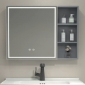 BRILAGI - LED Zrkadlová kúpeľňová skrinka s podsvietením NOTO SINGLE 78x65 cm