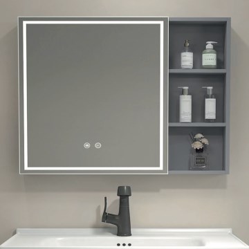 BRILAGI - LED Zrkadlová kúpeľňová skrinka s podsvietením NOTO SINGLE 78x65 cm