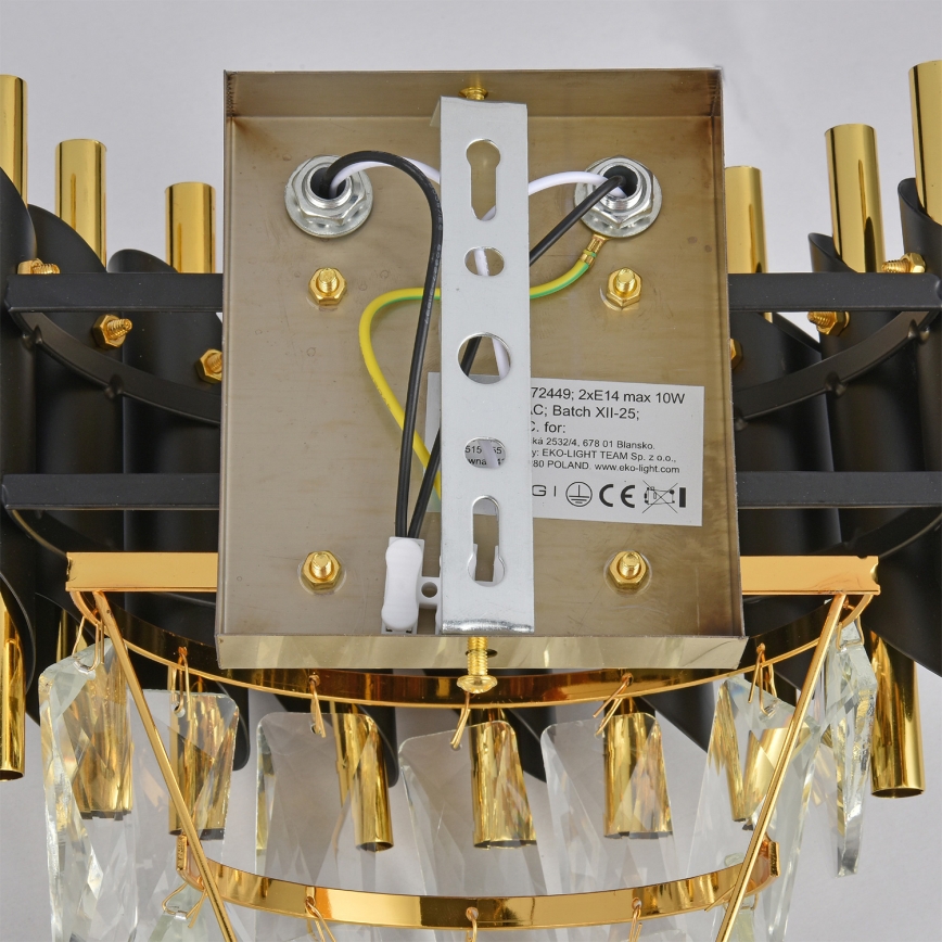 Brilagi - Nástenné svietidlo ECLIPSE 2xE14/10W/230V čierna/zlatá