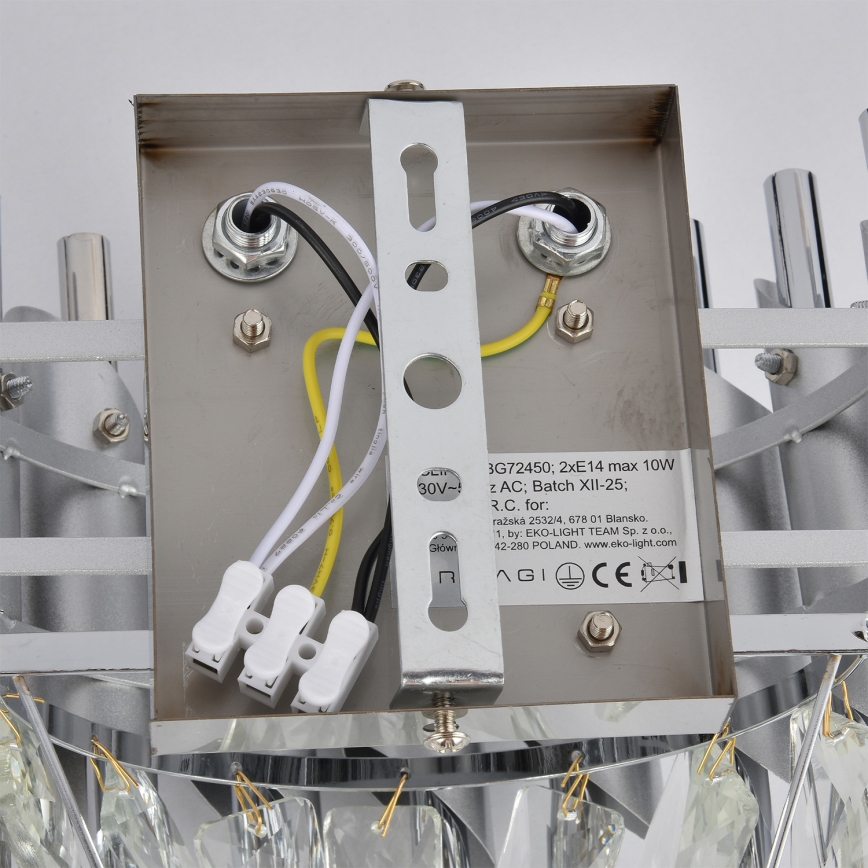 Brilagi - Nástenné svietidlo ECLIPSE 2xE14/10W/230V strieborné