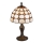 Brilagi - Tiffany vitrážová stolná lampa DORAN 1xE14/40W/230V