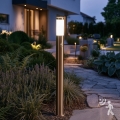 BRILAGI - Vonkajšia lampa so snímačom pohybu ELIA 1xE27/20W/230V IP44 100 cm matný chróm