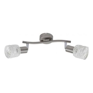 Briloner 2826-022 - Bodové svietidlo SPOT 2xE14/6W/230V matný chróm