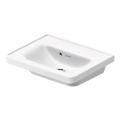 Duravit 742500060 - Závesné umývadlo D-NEO 50x40 cm keramika/lesklá biela