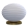Eglo 300502 - Stolná lampa ERCALTO 1xE27/25W/230V zlatá