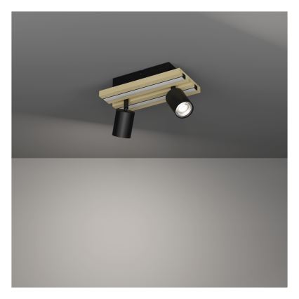 Eglo - LED bodové svietidlo 2xLED/2,2W/230V + 2xLED/1,2W + 2xLED/2W béžová/čierna