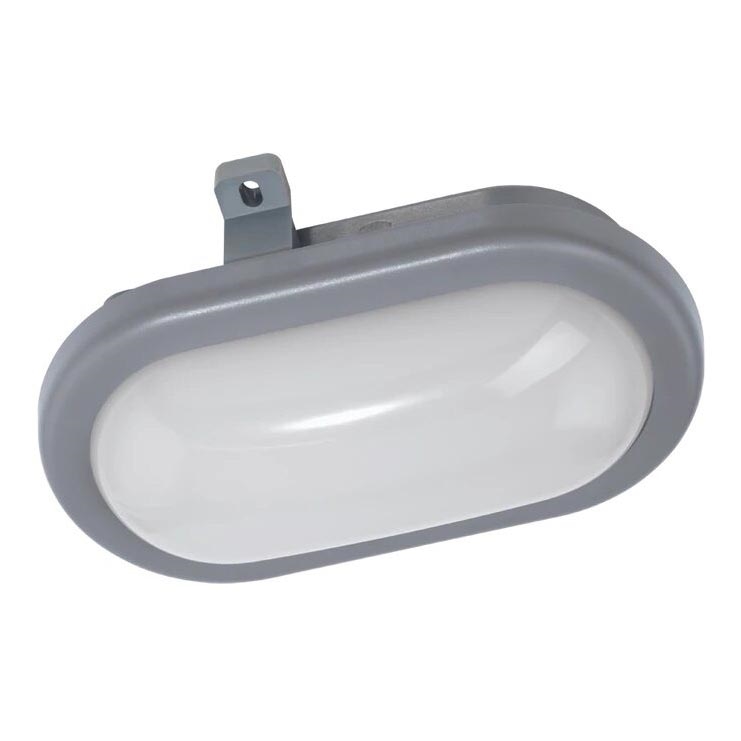 Eglo 75461 - LED Vonkajšie nástenné svietidlo PESCOLLA LED/5,5W/230V IP65