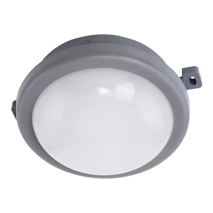 Eglo 75462 - LED Vonkajšie stropné svietidlo PESCOLLA LED/5,5W/230V IP65